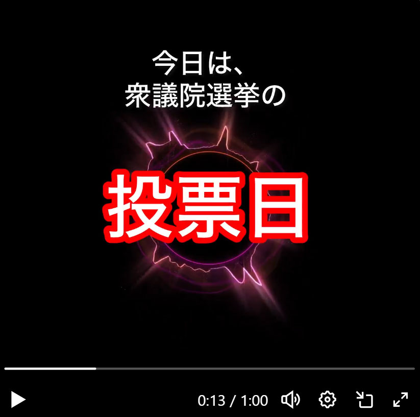 大黒摩季のXから