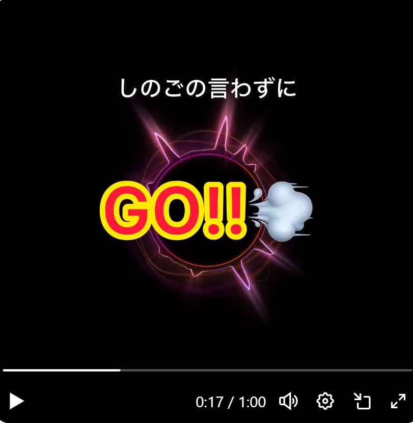 大黒摩季のXから