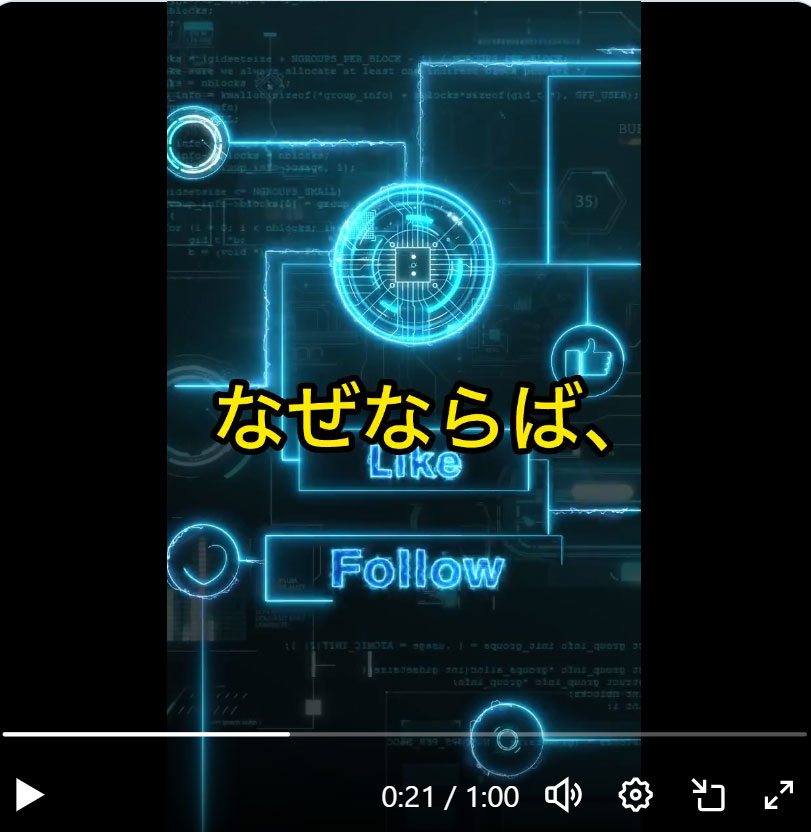 大黒摩季のXから