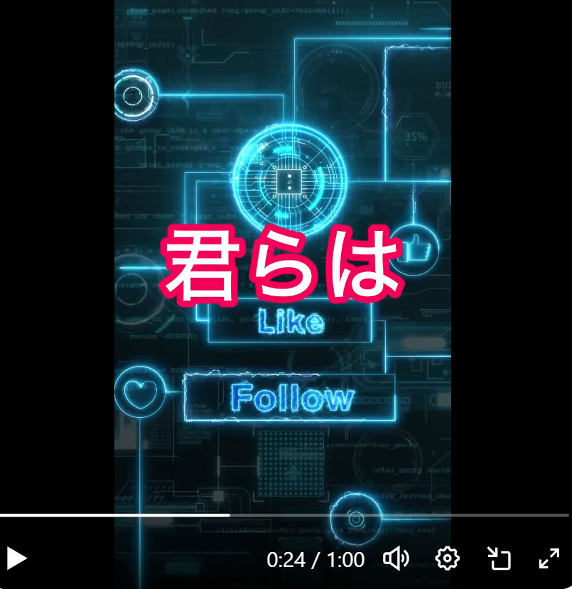 大黒摩季のXから