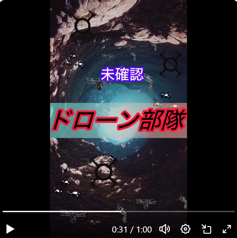 大黒摩季のXから