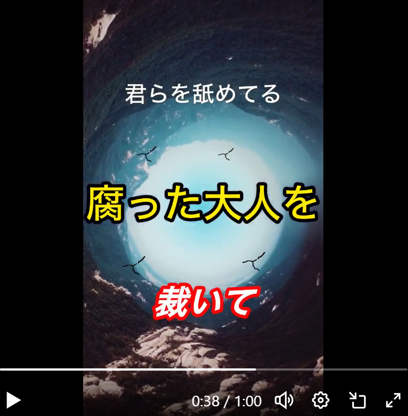 大黒摩季のXから