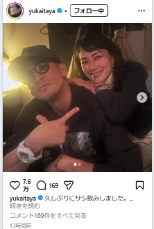 板谷由夏のインスタグラムから