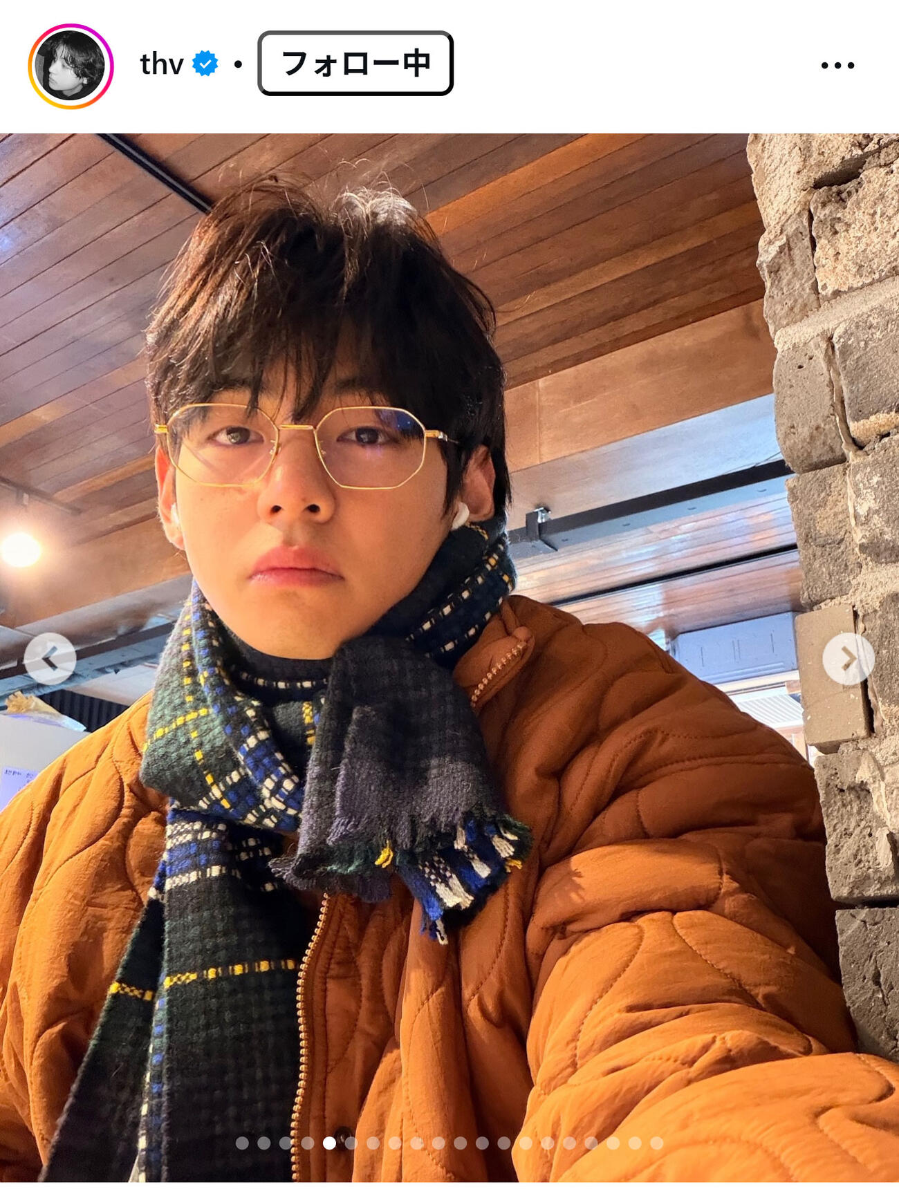 BTSのVのインスタグラムから