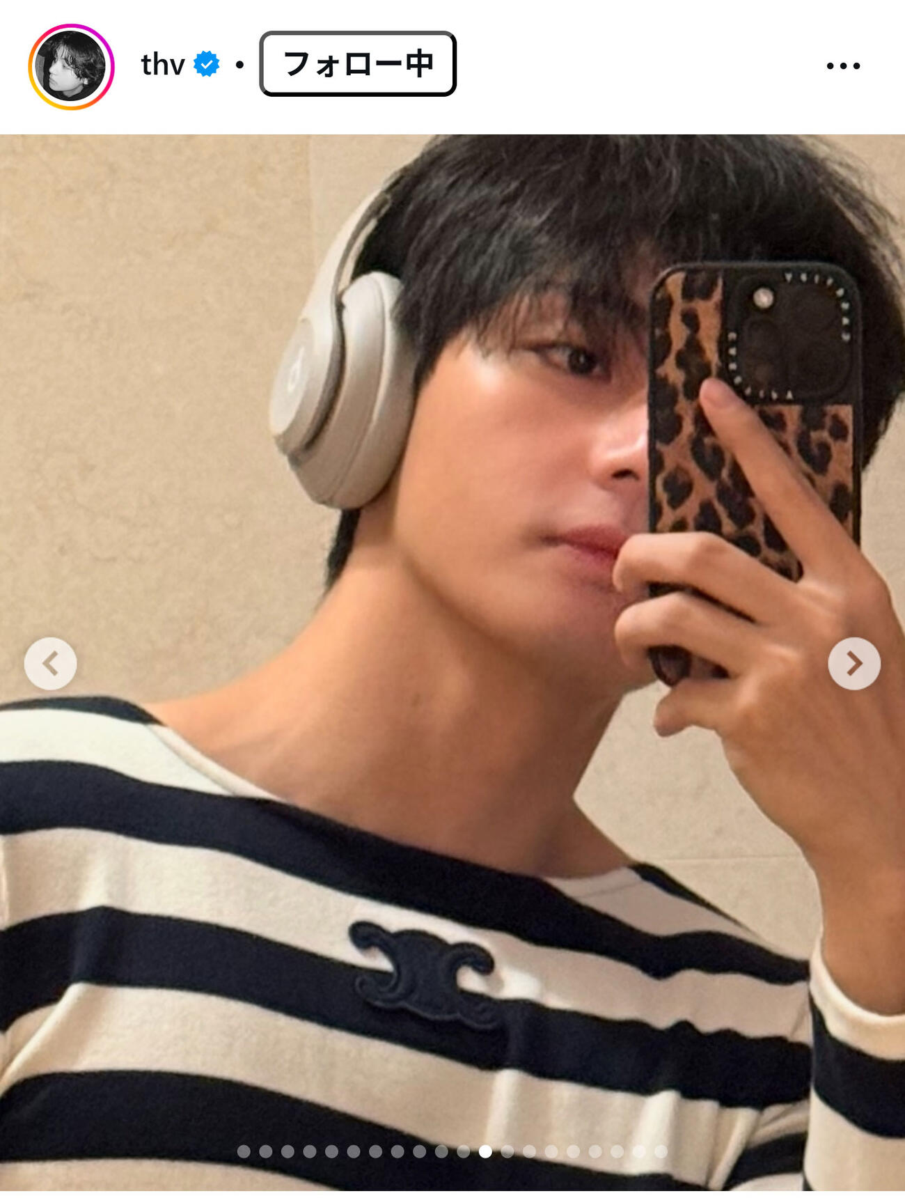 BTSのVのインスタグラムから