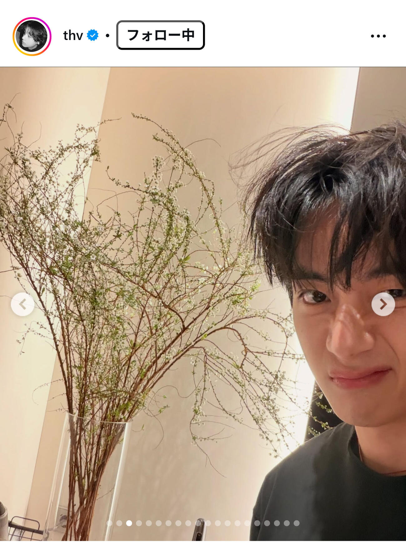 BTSのVのインスタグラムから
