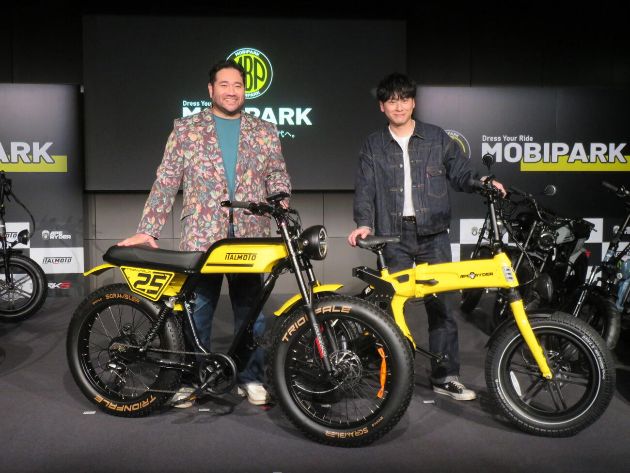 「MOBIPARK」の発表会見に出席した勝矢（左）と山下健二郎