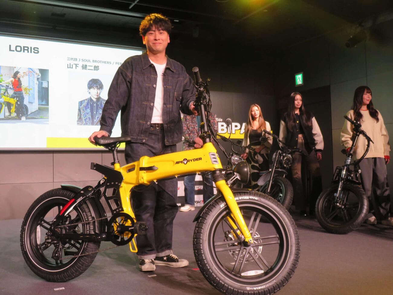 「MOBIPARK」の発表会見に出席した山下健二郎