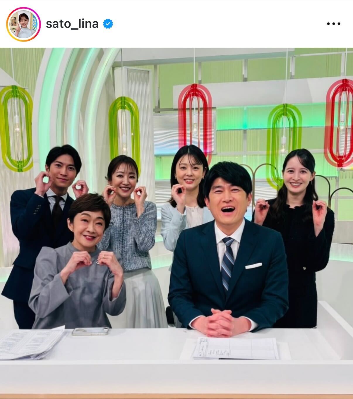 佐藤梨那アナのインスタグラムから