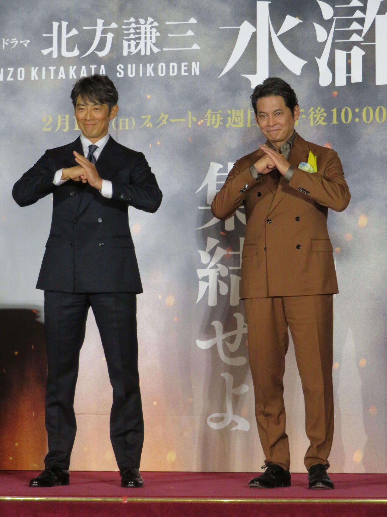 織田裕二「水滸伝」共演の反町隆史と不仲説? 監督放言に亀梨和也ら大慌てで火消しも…真相は? - ドラマ写真ニュース : 日刊スポーツ