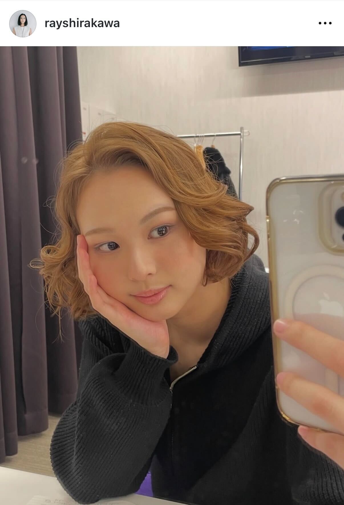 白河れいのインスタグラムから