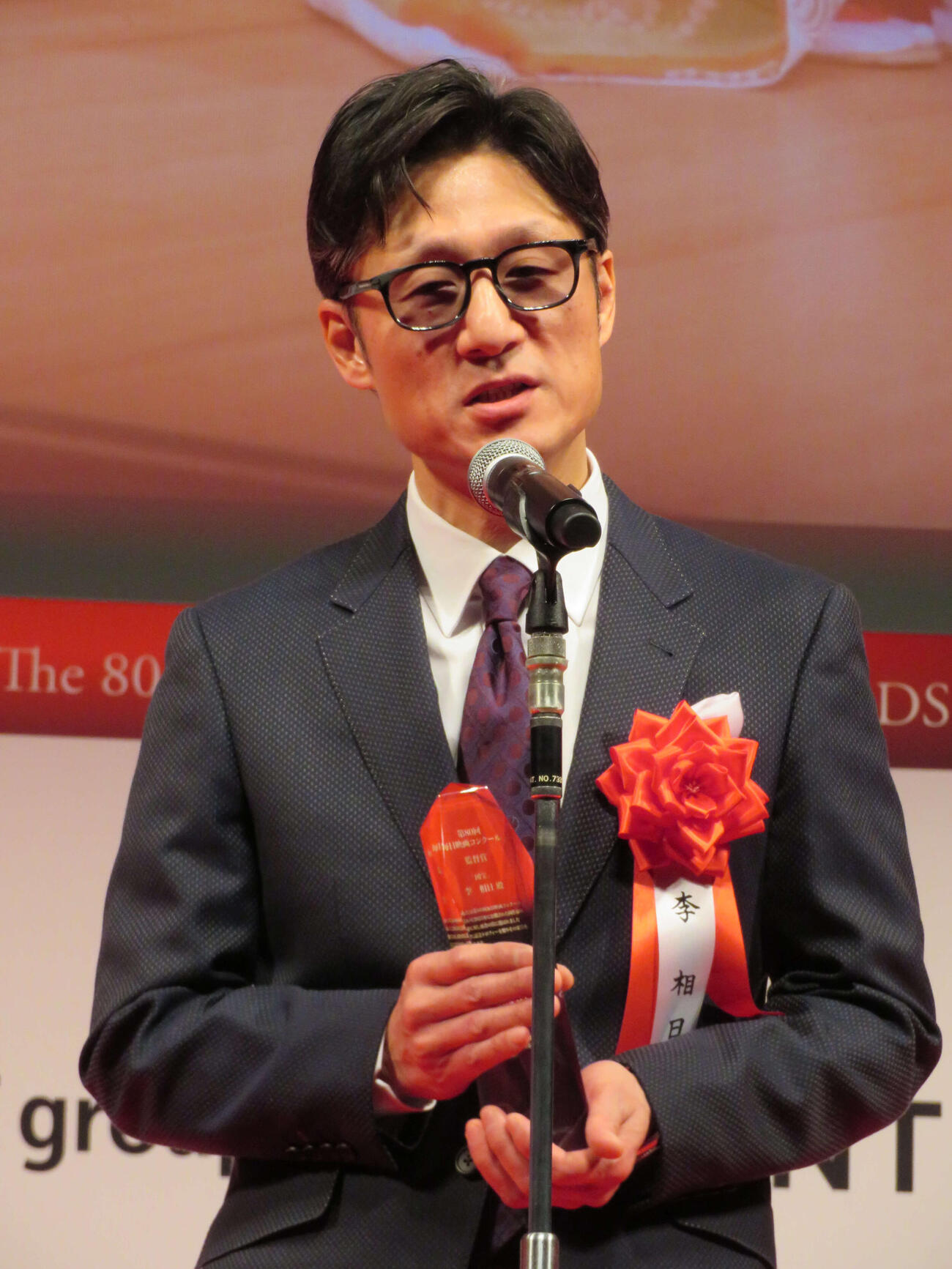 毎日映画コンクール贈呈式に登壇した「国宝」の李相日監督（撮影・村上幸将）