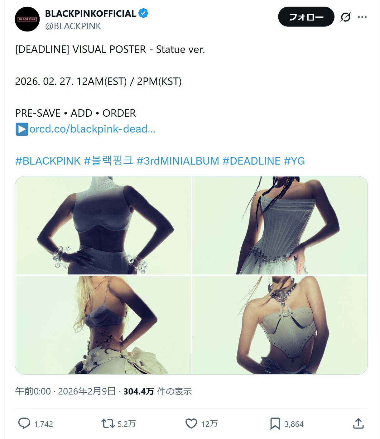 BLACKPINKの公式Xから