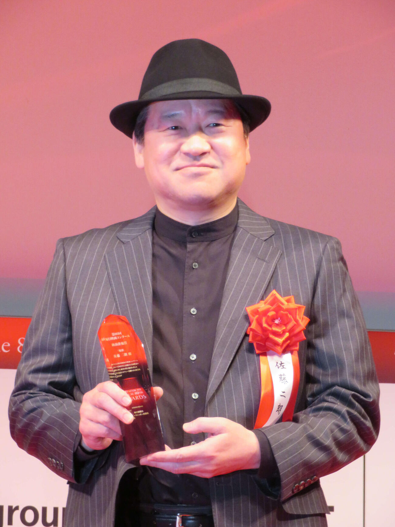 毎日映画コンクール贈呈式に登壇した佐藤二朗（撮影・村上幸将）