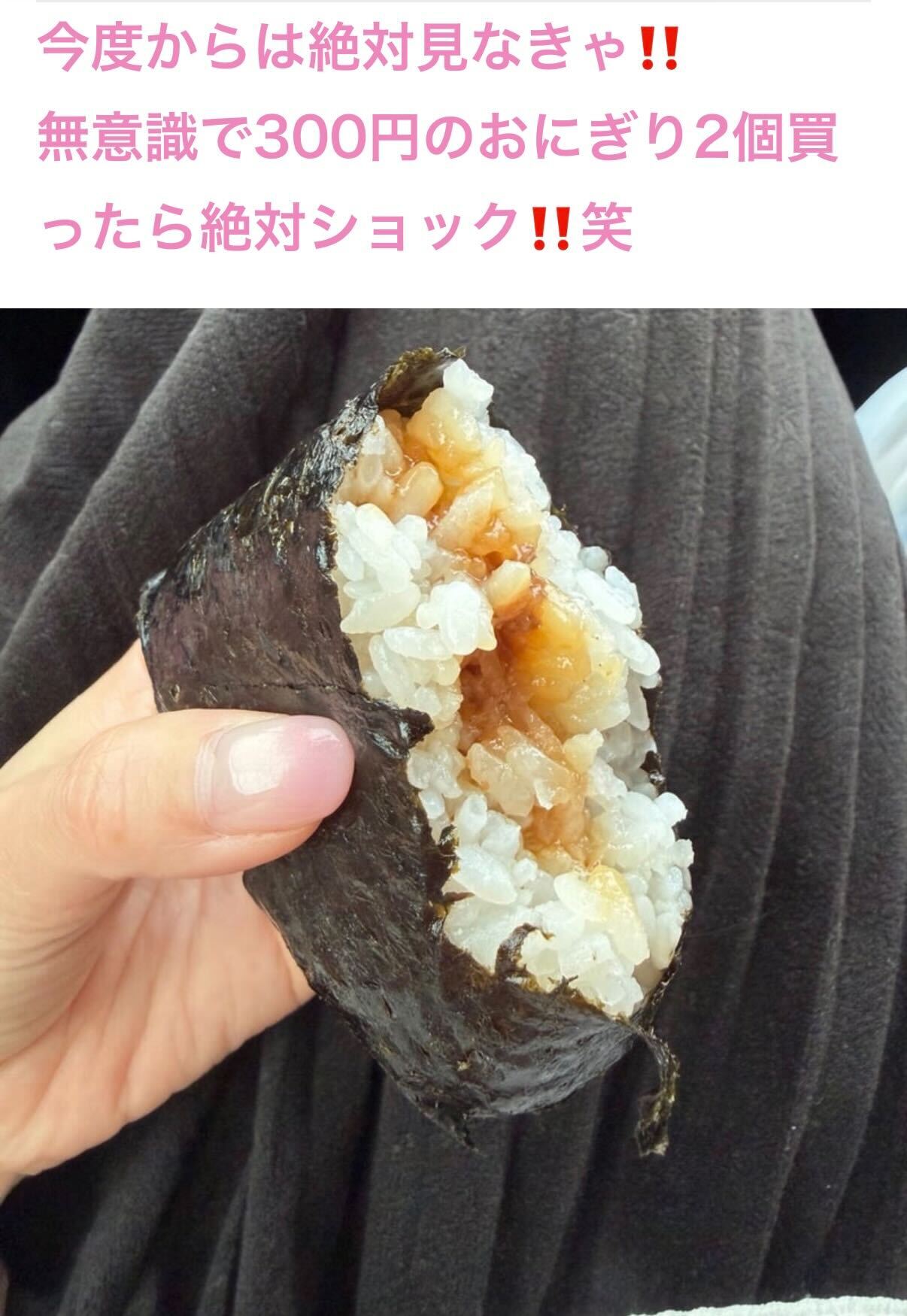 上原さくらのブログから