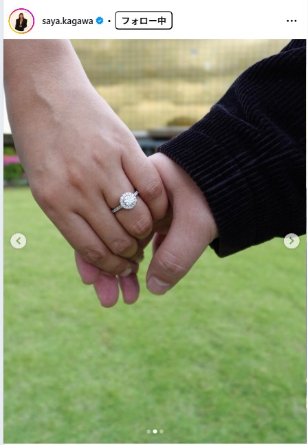 香川沙耶のインスタグラムから