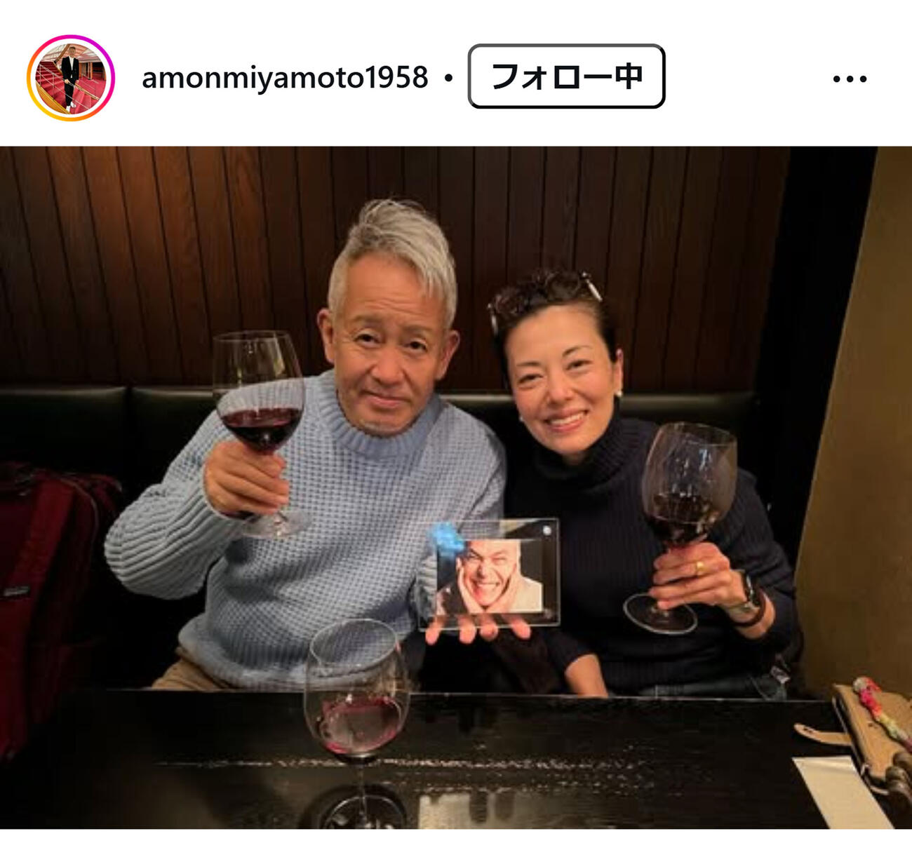 宮本亞門氏のインスタグラムから