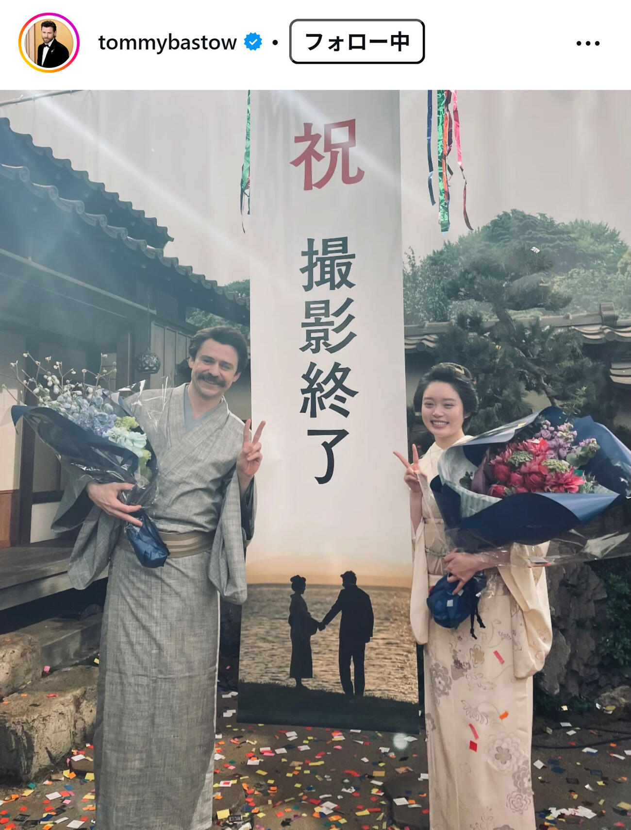 トミー・バストウのインスタグラムから