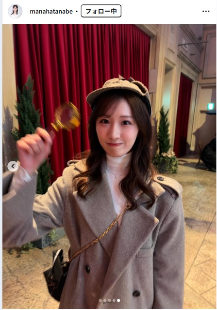 田辺真南葉のインスタグラムから
