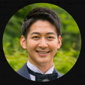 フジテレビ堀池亮介アナ（Xから）