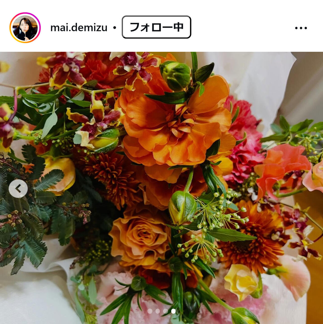 出水麻衣アナのインスタグラムから