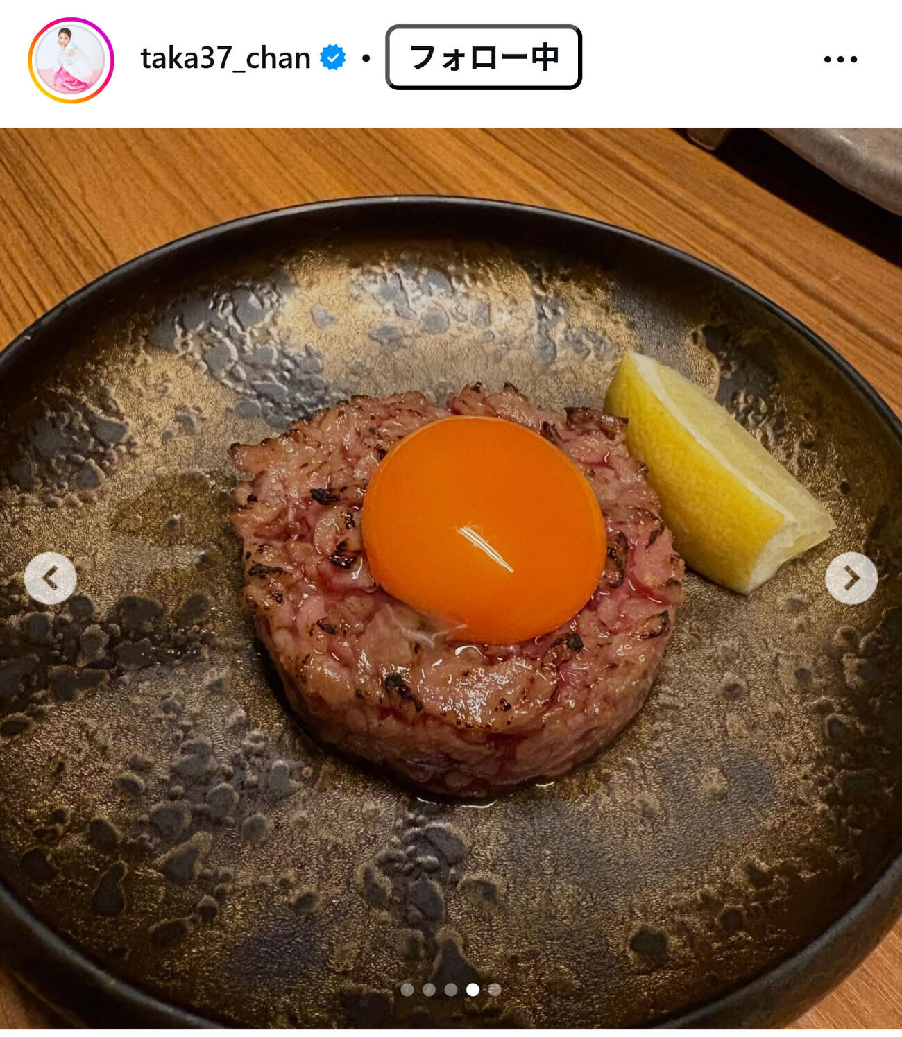 高橋みなみのインスタグラムから