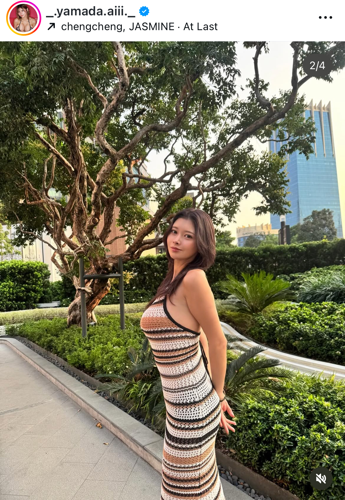 山田あいのインスタグラムから