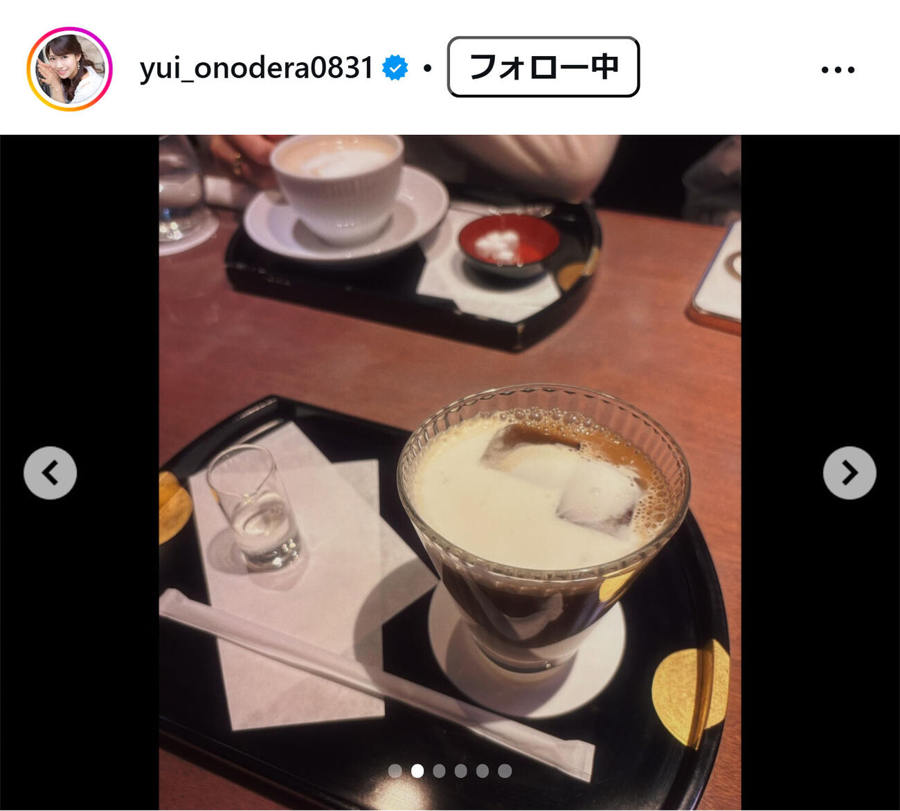 小野寺結衣のインスタグラムから