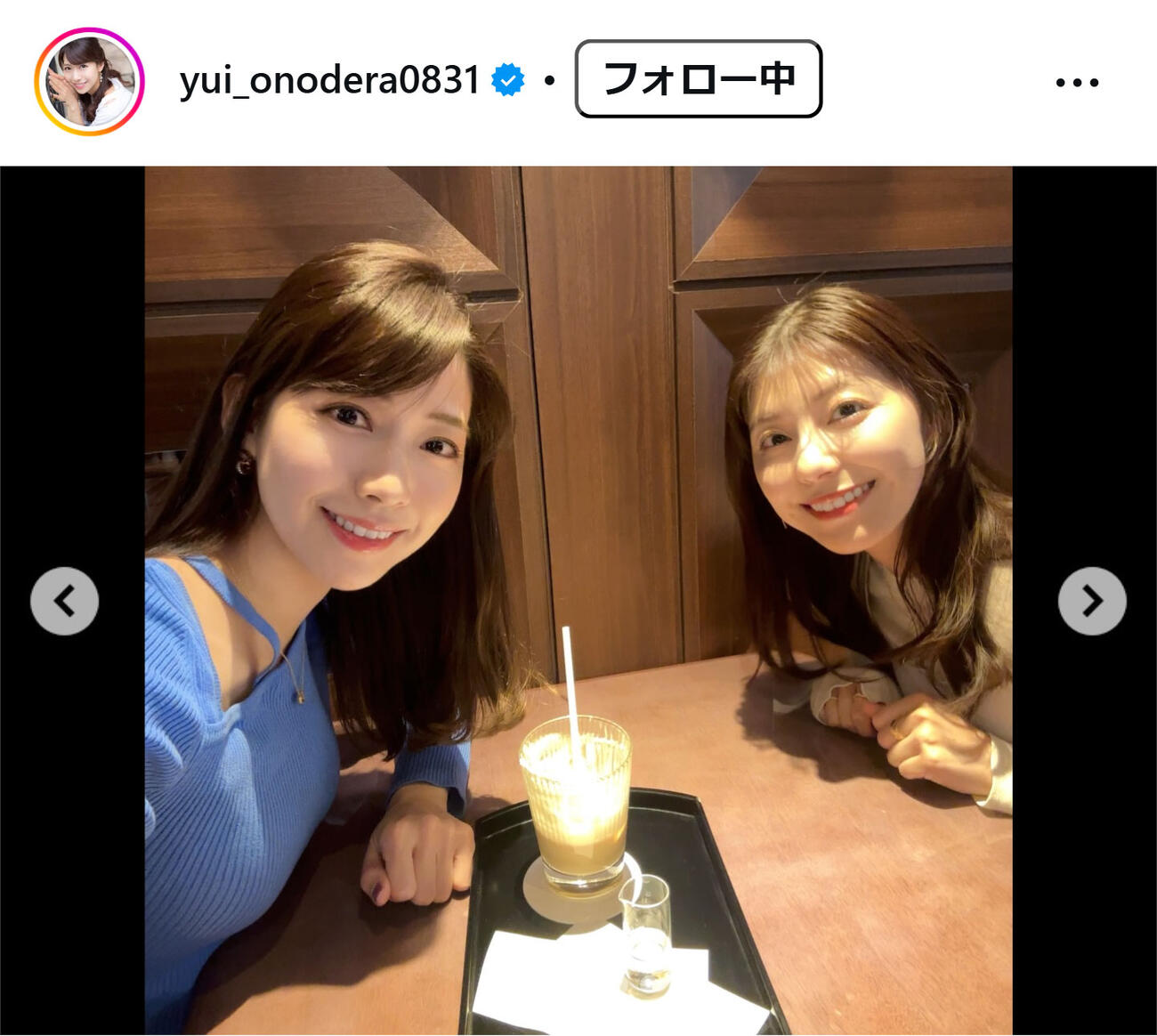 小野寺結衣のインスタグラムから