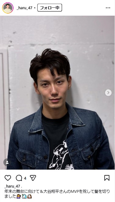 階晴紀のインスタグラムから