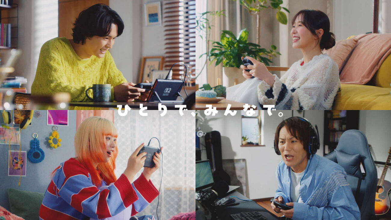「ぽこ　あ　ポケモン」新テレビCMに出演する（上段左から）松村北斗、指原莉乃、MAHINA、狩野英孝