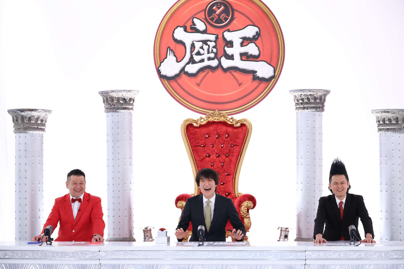 「千原ジュニアの座王　チャンピオン大会」に出演する、左から、ケンドーコバヤシ、千原ジュニア、ミサイルマン岩部彰