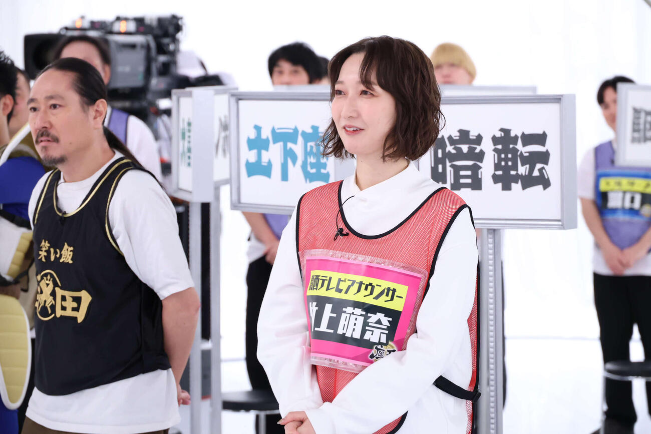 「千原ジュニアの座王　チャンピオン大会』に出場する竹上萌奈アナウンサー