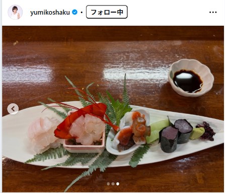 釈由美子のインスタグラムから