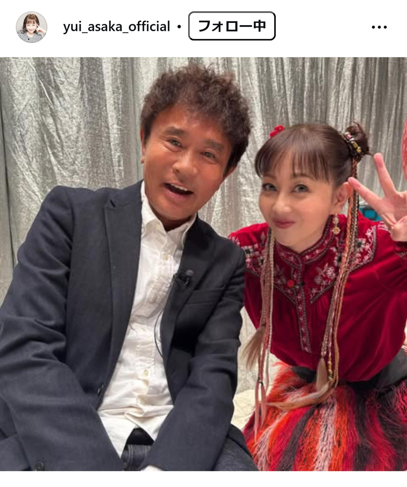 浅香唯のインスタグラムから