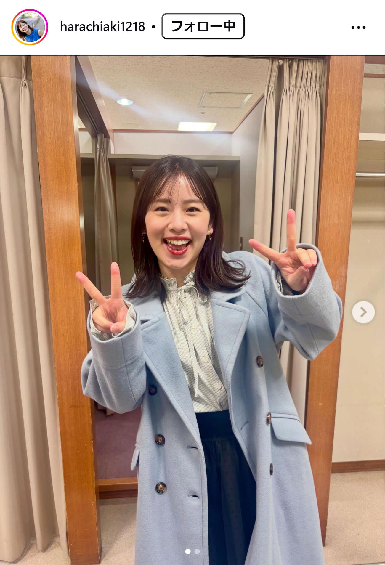 原千晶のインスグラムから