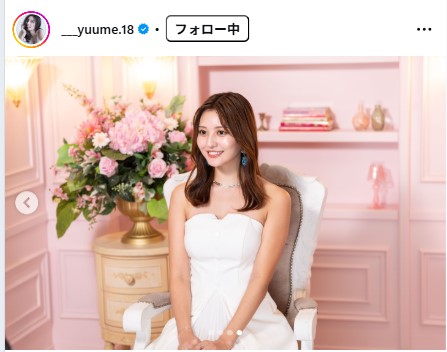 林ゆめのインスタグラムから