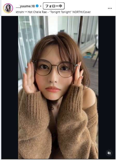 林ゆめのインスタグラムから