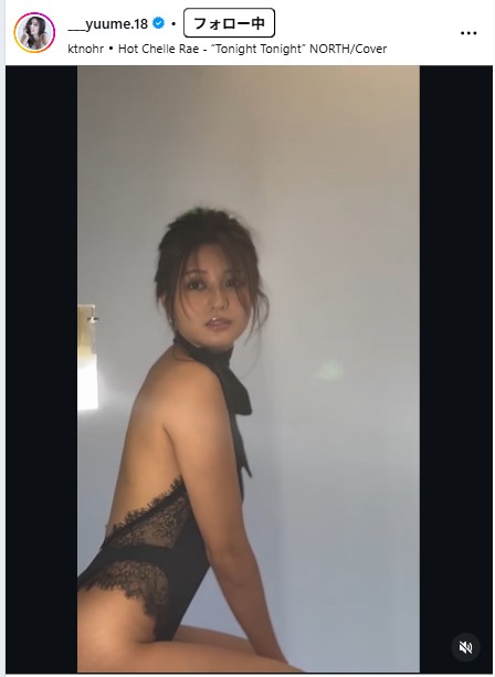 林ゆめのインスタグラムから