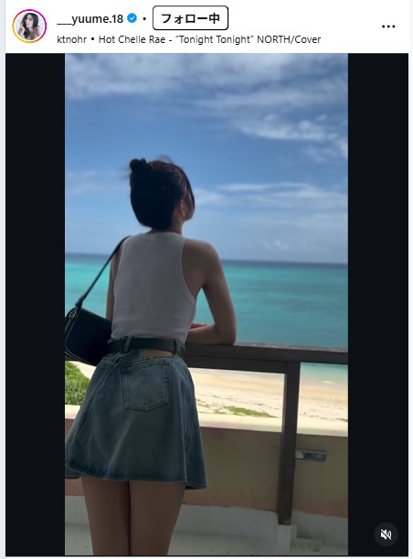 林ゆめのインスタグラムから