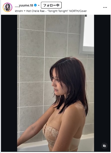 林ゆめのインスタグラムから
