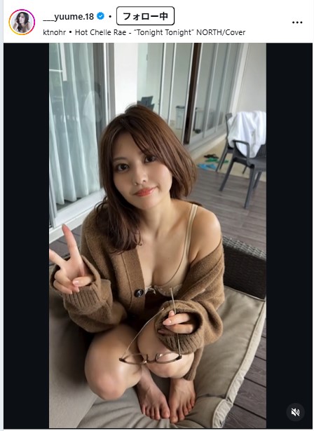 林ゆめのインスタグラムから