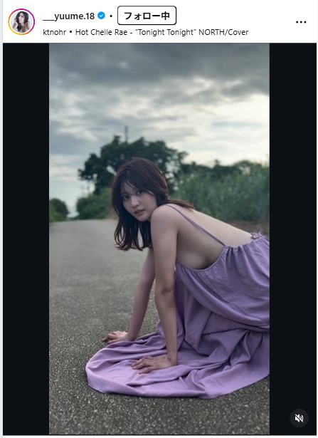 林ゆめのインスタグラムから