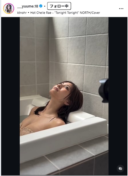 林ゆめのインスタグラムから