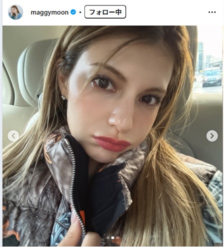 美脚を披露したマギー（マギーのインスタグラムから）