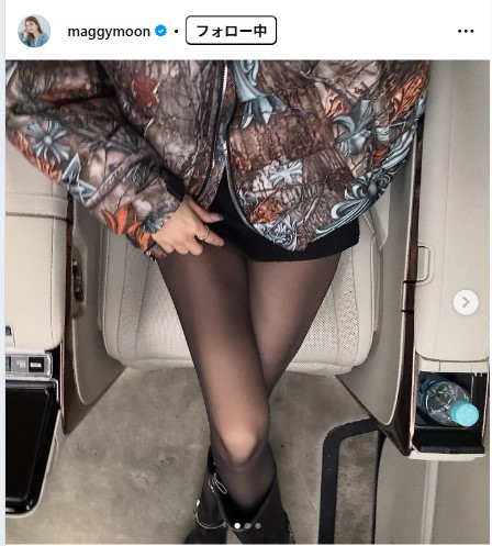 マギーのインスタグラムから
