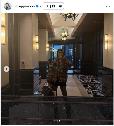 マギーのインスタグラムから