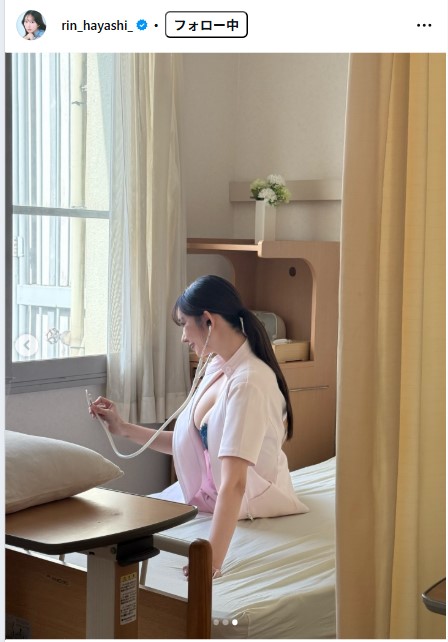 石橋てるみのインスタグラムから