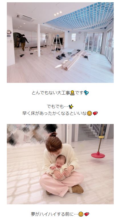 辻希美のブログから