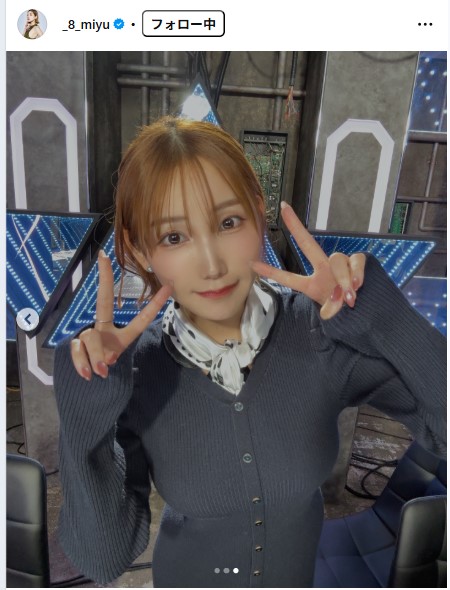 小島みゆのインスタグラムから
